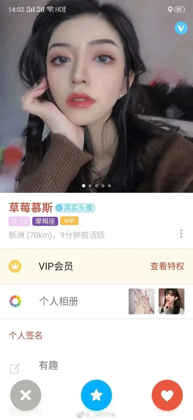 Kettoe – NO.01 微博配图[2][22] [52P]插图